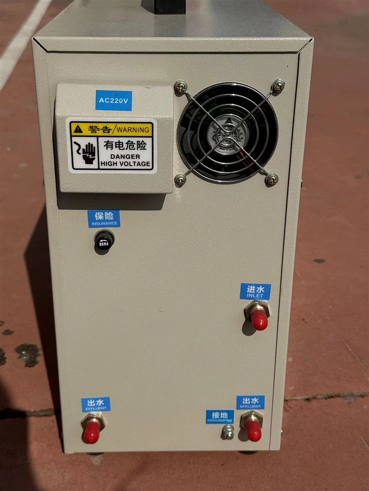 High Frequency Brazing Machine