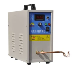 منشار آلة نحاس الشفرة